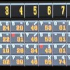 Gruppe 2 Spiel 2.JPG